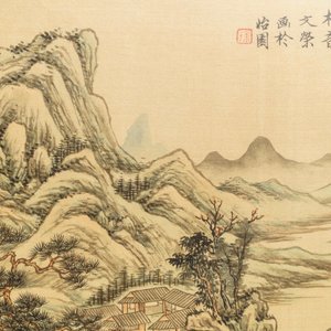 Vier ingelijste Chinese schilderijen op papier met berglandschappen, inkt en kleur op zijde, 20e eeuw — foto 7