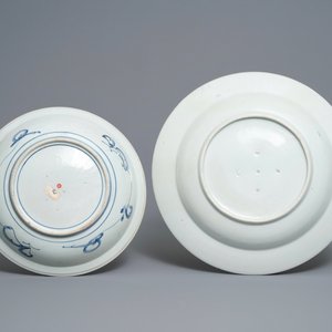 Vier Japanse blauw-witte schotels, Arita, Edo, 17/18e eeuw — foto 3