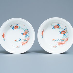 Vier Japanse Kakiemon-stijl kommen met floraal decor en spelende jongens, Edo, 18/19e eeuw — foto 7