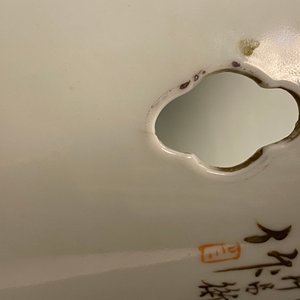 Vier opengewerkte Chinese qianjiang cai hoedensteunen, 19/20e eeuw — foto 12