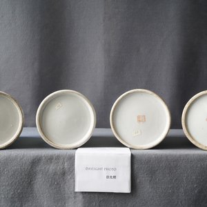 Vier opengewerkte Chinese qianjiang cai hoedensteunen, 19/20e eeuw — foto 10