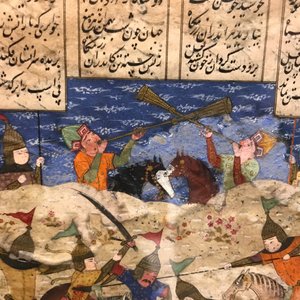 Vier Perzische miniaturen, Iran, 19e eeuw — foto 20
