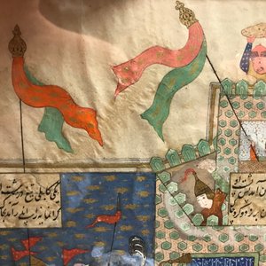 Vier Perzische miniaturen, Iran, 19e eeuw — foto 31