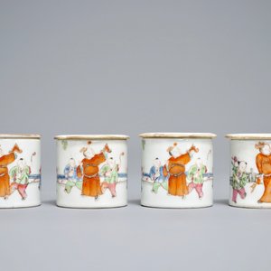 Vier ronde Chinese famille rose dekseldoosjes, 19e eeuw — foto 2