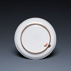 Vier stukken Chinees Canton email met blauwe fondkleur, Qianlong/Jiaqing — foto 15