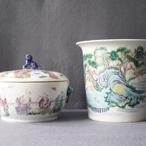 Vier stukken Chinees famille rose en grisaille porselein, 19/20e eeuw — foto 14