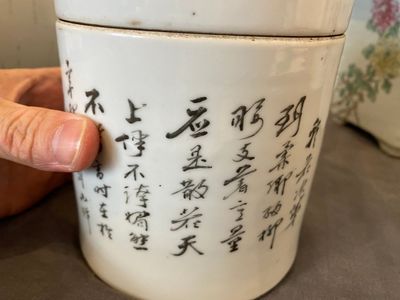 Vier stukken Chinees famille rose en qianjiang cai porselein, 19/20e eeuw — foto 5