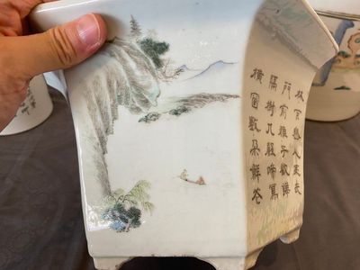 Vier stukken Chinees famille rose en qianjiang cai porselein, 19/20e eeuw — foto 8