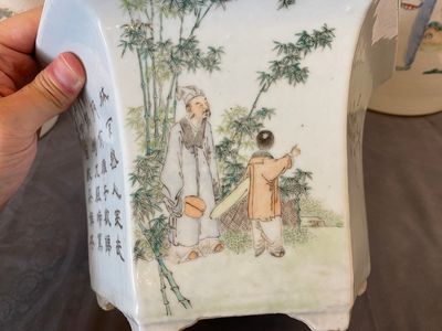 Vier stukken Chinees famille rose en qianjiang cai porselein, 19/20e eeuw — foto 10