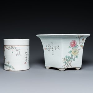 Vier stukken Chinees famille rose en qianjiang cai porselein, 19/20e eeuw — foto 11