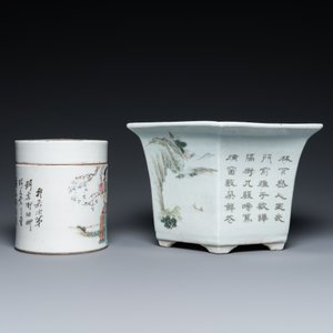 Vier stukken Chinees famille rose en qianjiang cai porselein, 19/20e eeuw — foto 9