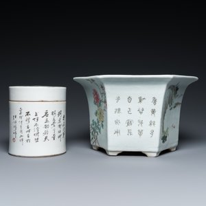 Vier stukken Chinees famille rose en qianjiang cai porselein, 19/20e eeuw — foto 10