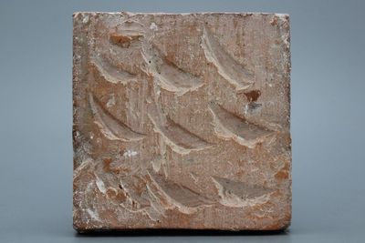 Vierkante Islamitische tegel, Multan, 18e eeuw