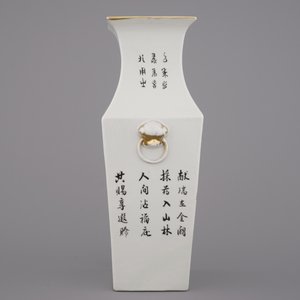Vierkante vaas in Chinees porselein met Guanyin, 19e eeuw — foto 3