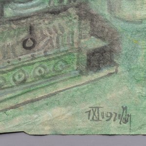 Vietnamese school: 'Still Life', watercolour on paper, dated 7 November 1971 — 照片 5