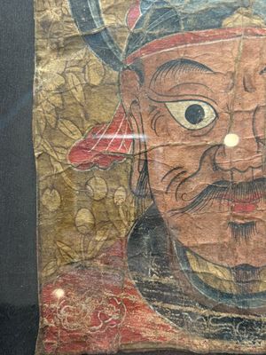 Vietnamese school: 'Two Portraits of Taoist Shamans Dao', ink and colour on parchment, 18/19th C. — photo 11