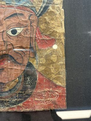 Vietnamese school: 'Two Portraits of Taoist Shamans Dao', ink and colour on parchment, 18/19th C. — photo 14