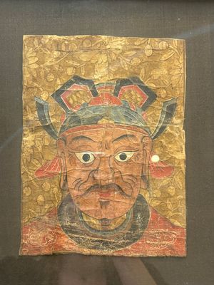 Vietnamese school: 'Two Portraits of Taoist Shamans Dao', ink and colour on parchment, 18/19th C. — photo 9