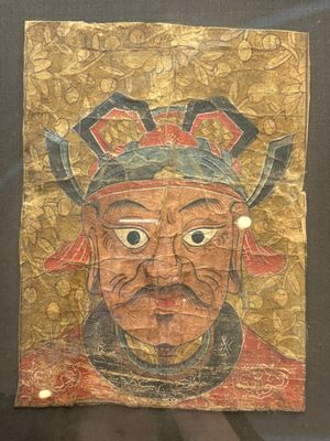Vietnamese school: 'Two Portraits of Taoist Shamans Dao', ink and colour on parchment, 18/19th C. — photo 10