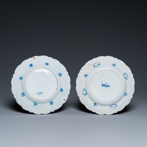 Vijf blauw-witte Delftse borden, 18e eeuw — foto 5
