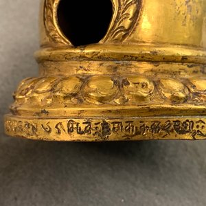 Vijf bronzen koperen Boeddhistische votieve objecten, Tibet en Nepal, 18/19e eeuw — foto 52