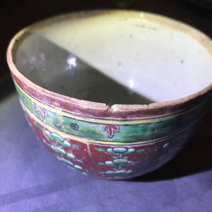 Vijf Chinese Bencharong kommen voor de Thaise markt, 19e eeuw — foto 16