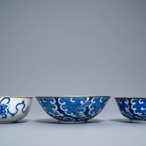 Vijf Chinese blauw-witte 'Bleu de Hue' kommen voor de Vietnamese markt, 19e eeuw — foto 5