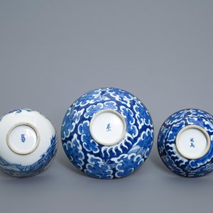 Vijf Chinese blauw-witte 'Bleu de Hue' kommen voor de Vietnamese markt, 19e eeuw — foto 8