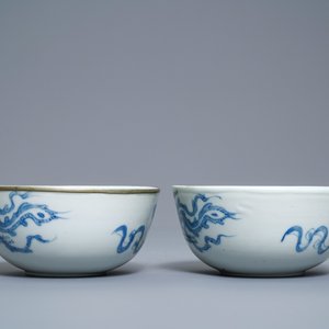 Vijf Chinese blauw-witte 'Bleu de Hue' kommen voor de Vietnamese markt, 19e eeuw — foto 10