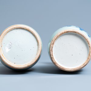 Vijf Chinese blauw-witte en famille rose vazen, 19e eeuw — foto 15