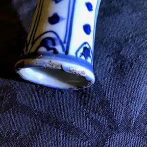 Vijf Chinese blauw-witte flesvormige vazen, Wanli — foto 8