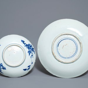 Vijf Chinese blauw-witte ko-sometsuke en kraakporseleinen borden, Wanli/Tianqi — foto 3