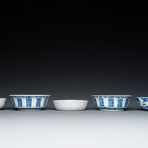 Vijf Chinese blauw-witte kommen, 19/20e eeuw — foto 3