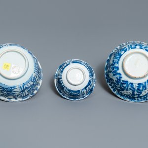 Vijf Chinese blauw-witte kommen, Wanli — foto 7