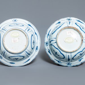 Vijf Chinese blauw-witte kommen, Wanli — foto 10