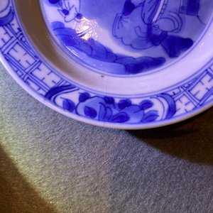 Vijf Chinese blauw-witte koppen en schotels, Chenghua merk, Kangxi — foto 15