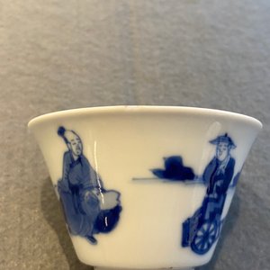 Vijf Chinese blauw-witte koppen en schotels, Chenghua merk, Kangxi — foto 20