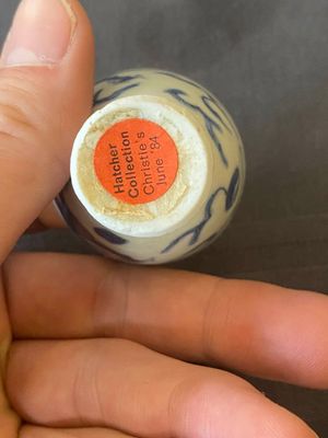 Vijf Chinese blauw-witte stem cups uit het Hatcher scheepswrak, Transitie periode — foto 22