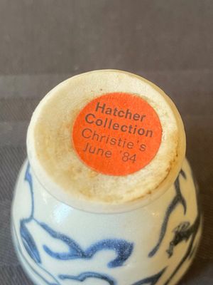 Vijf Chinese blauw-witte stem cups uit het Hatcher scheepswrak, Transitie periode — foto 6