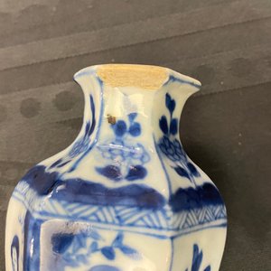 Vijf Chinese blauw-witte vazen, Kangxi — foto 35