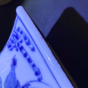 Vijf Chinese blauw-witte vazen, Kangxi — foto 15
