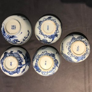 Vijf Chinese blauwwitte 'Bleu de Hue' kommen voor de Vietnamese markt, Nei Fu merken, 19e eeuw — foto 17