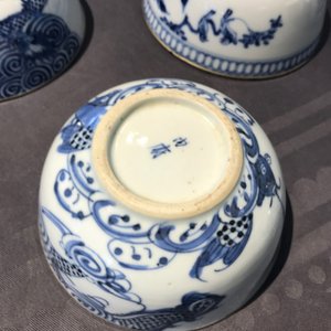 Vijf Chinese blauwwitte 'Bleu de Hue' kommen voor de Vietnamese markt, Nei Fu merken, 19e eeuw — foto 19