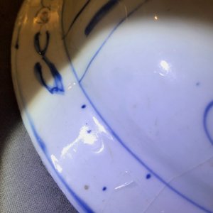 Vijf Chinese blauwwitte kommen en borden, Wanli, Tianqi en Transitie periode — foto 26