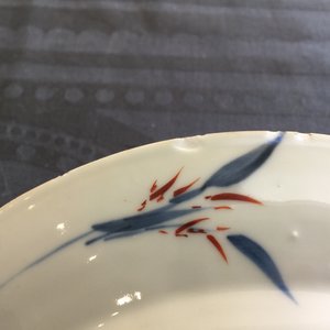 Vijf Chinese doucai, verte-rose en Imari-stijl borden, Kangxi/Qianlong — foto 9