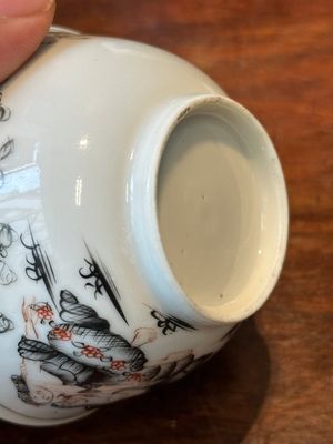 Vijf Chinese export grisaille koppen en een melkkan, Qianlong — foto 7