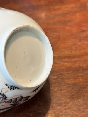 Vijf Chinese export grisaille koppen en een melkkan, Qianlong — foto 8