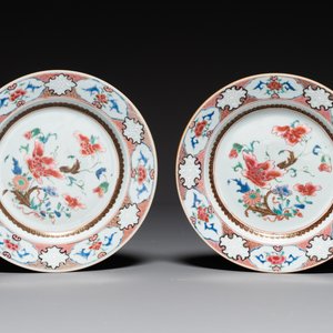 Vijf Chinese famille rose borden met floraal decor, Yongzheng/Qianlong — foto 4
