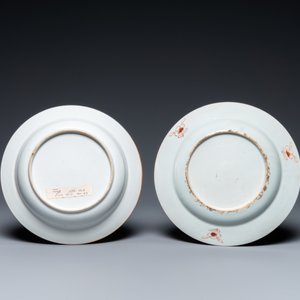 Vijf Chinese famille rose borden, Yongzheng/Qianlong — foto 5