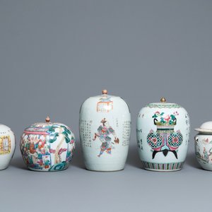 Vijf Chinese famille rose dekselvazen en  -potten, 19e eeuw — foto 3